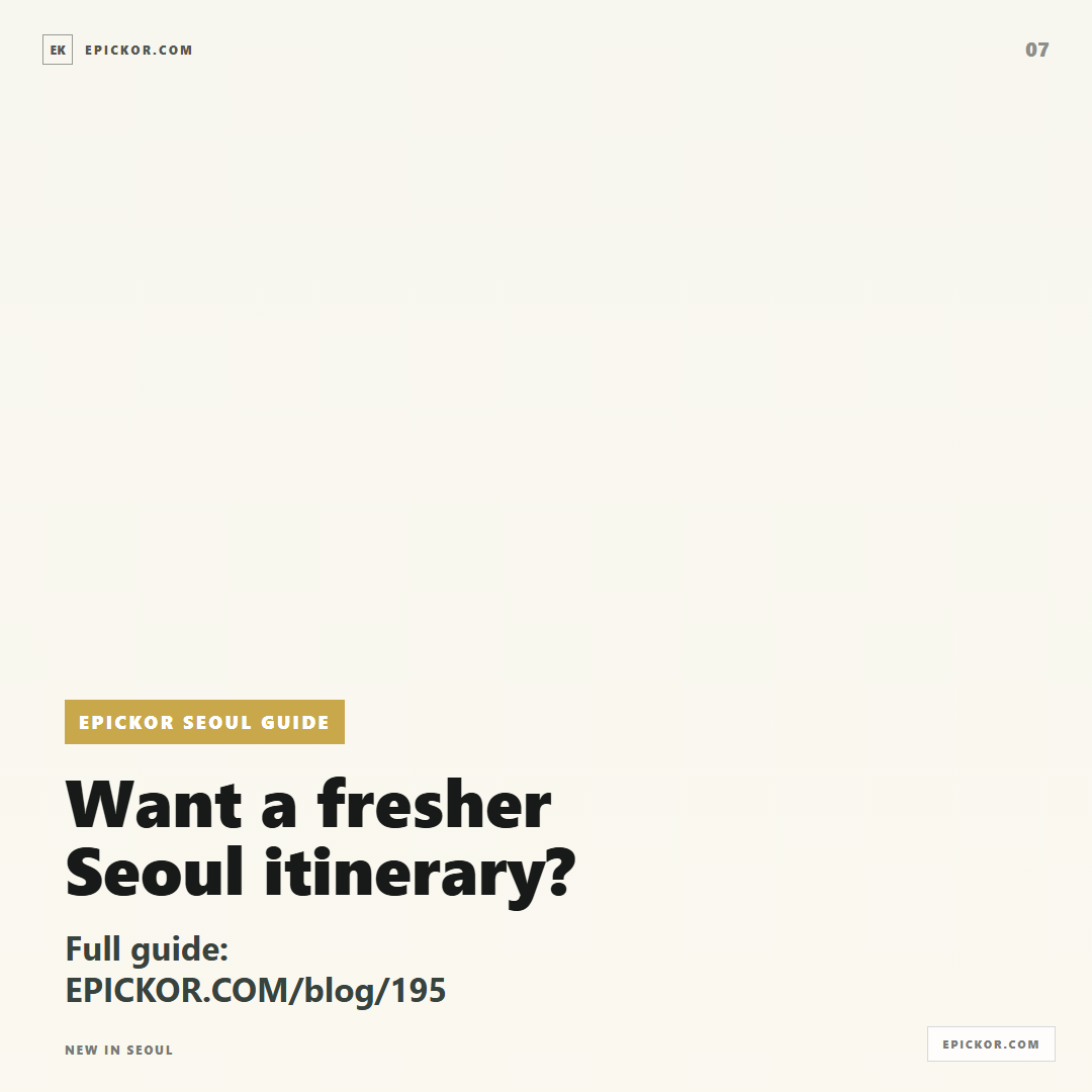 New in Seoul