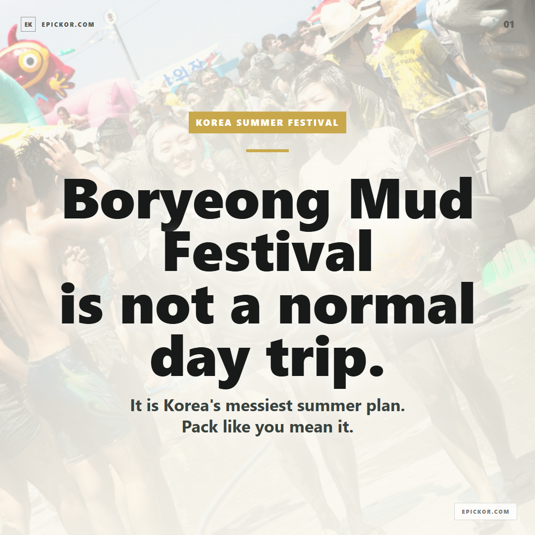 Boryeong Mud Festival 2026 guide cover