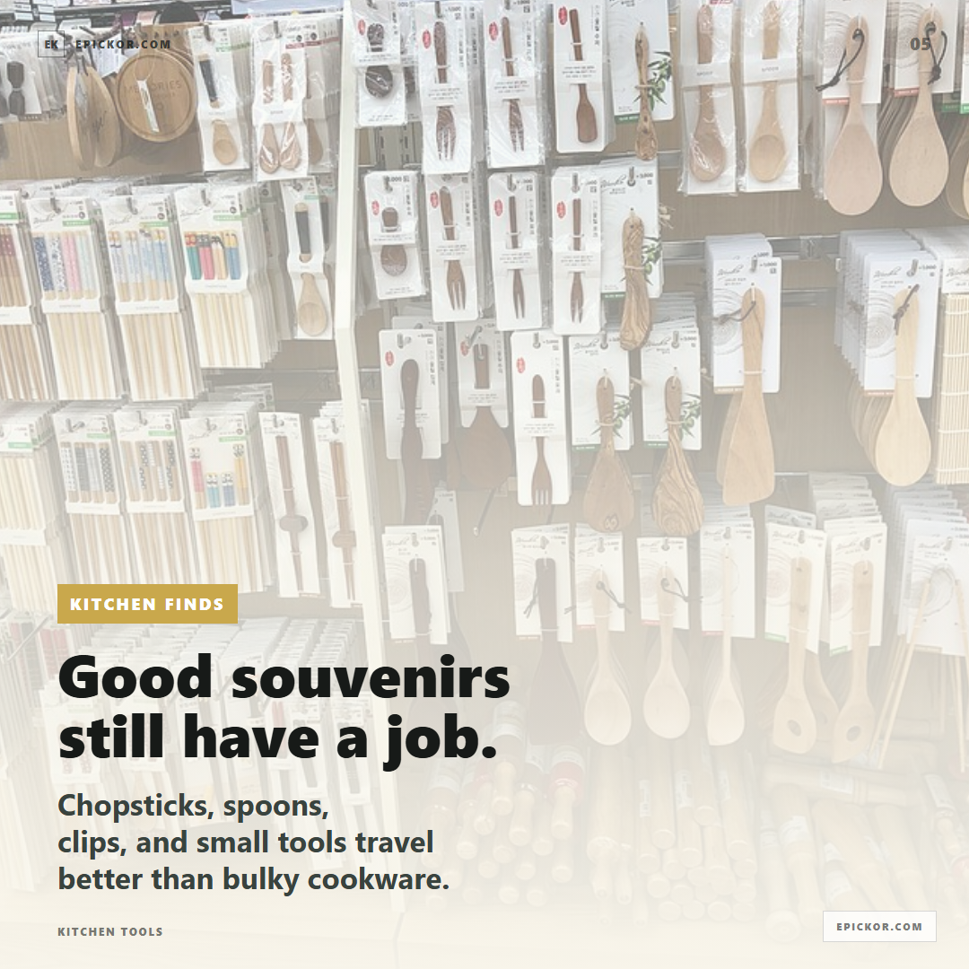 Kitchen tools