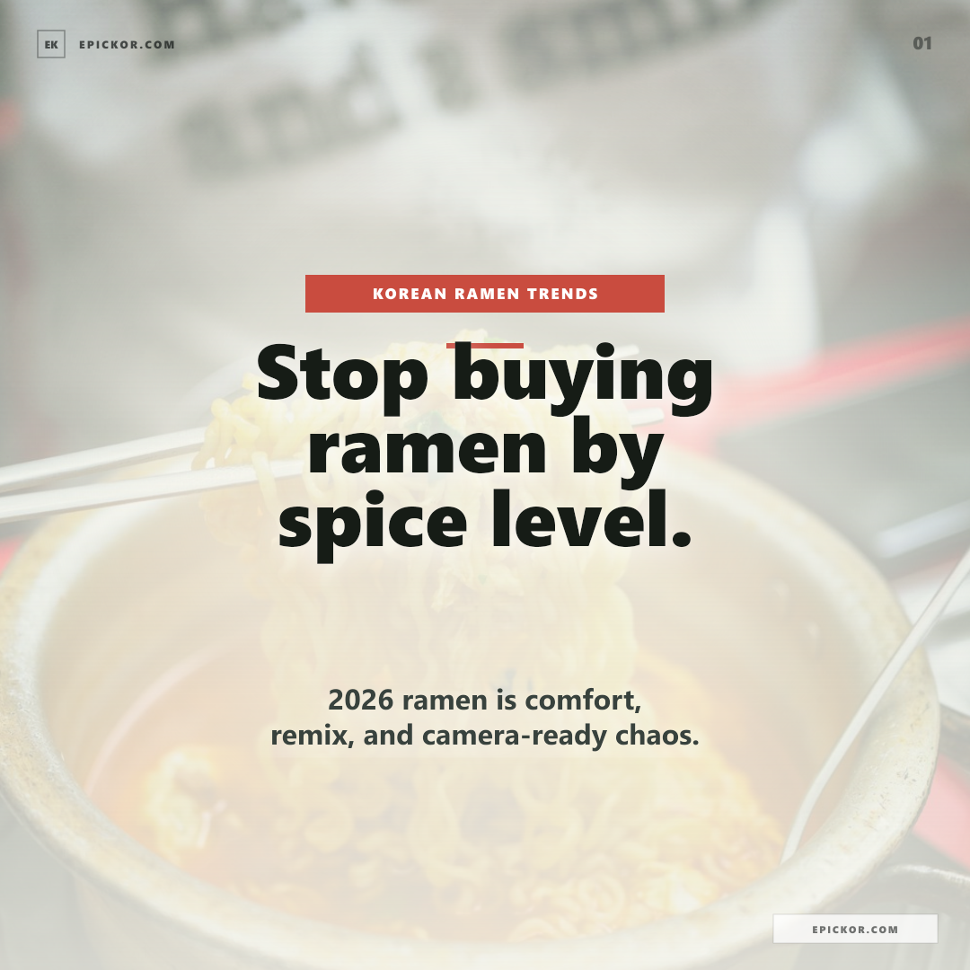 Korean Ramen Trends 2026 guide cover
