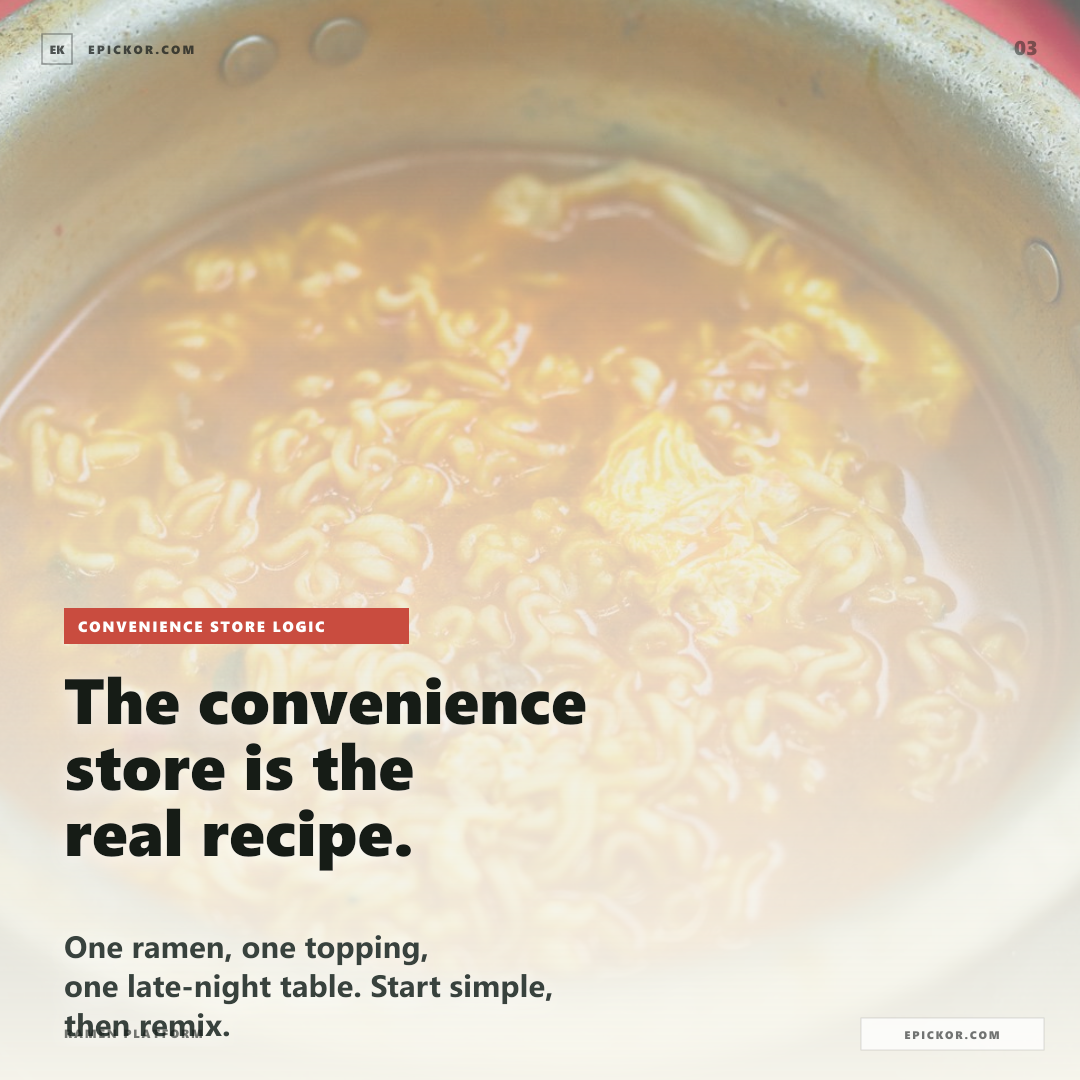 Ramen platform