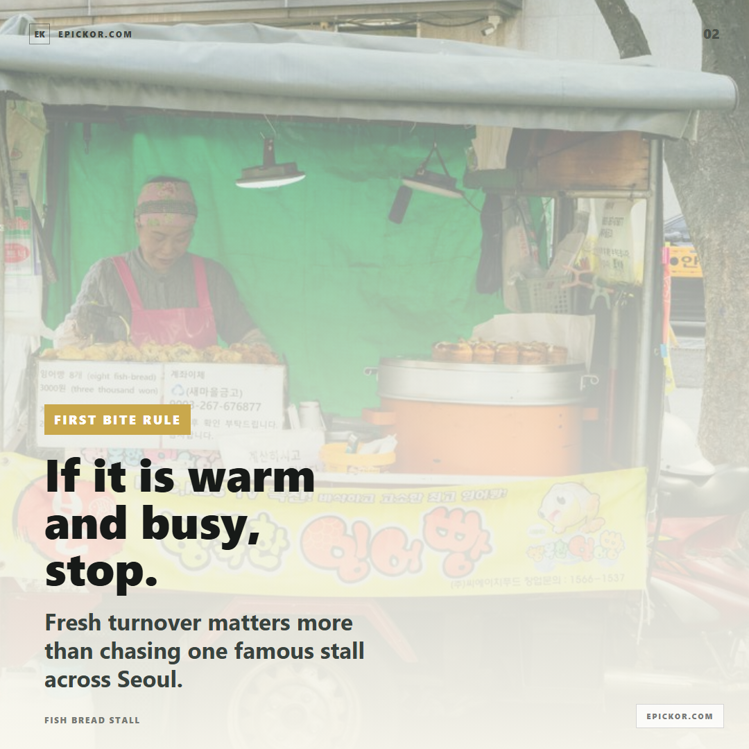 Fish bread stall