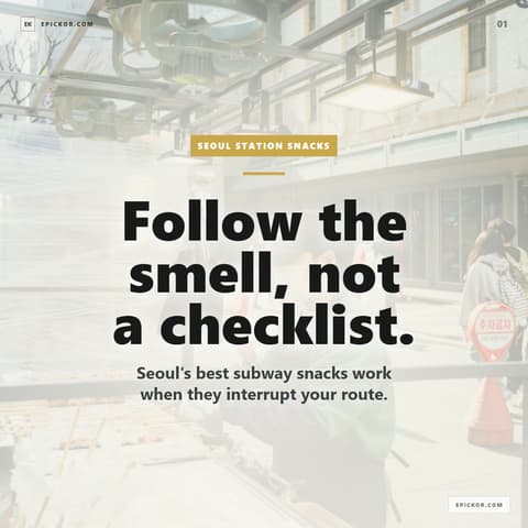 Korean Subway Snacks Guide guide cover