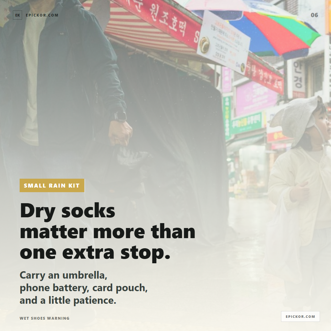 Wet shoes warning