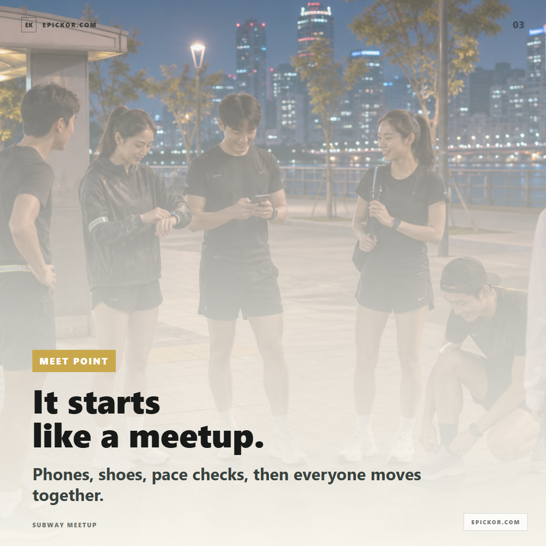 Subway meetup