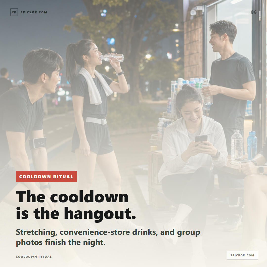 Cooldown ritual