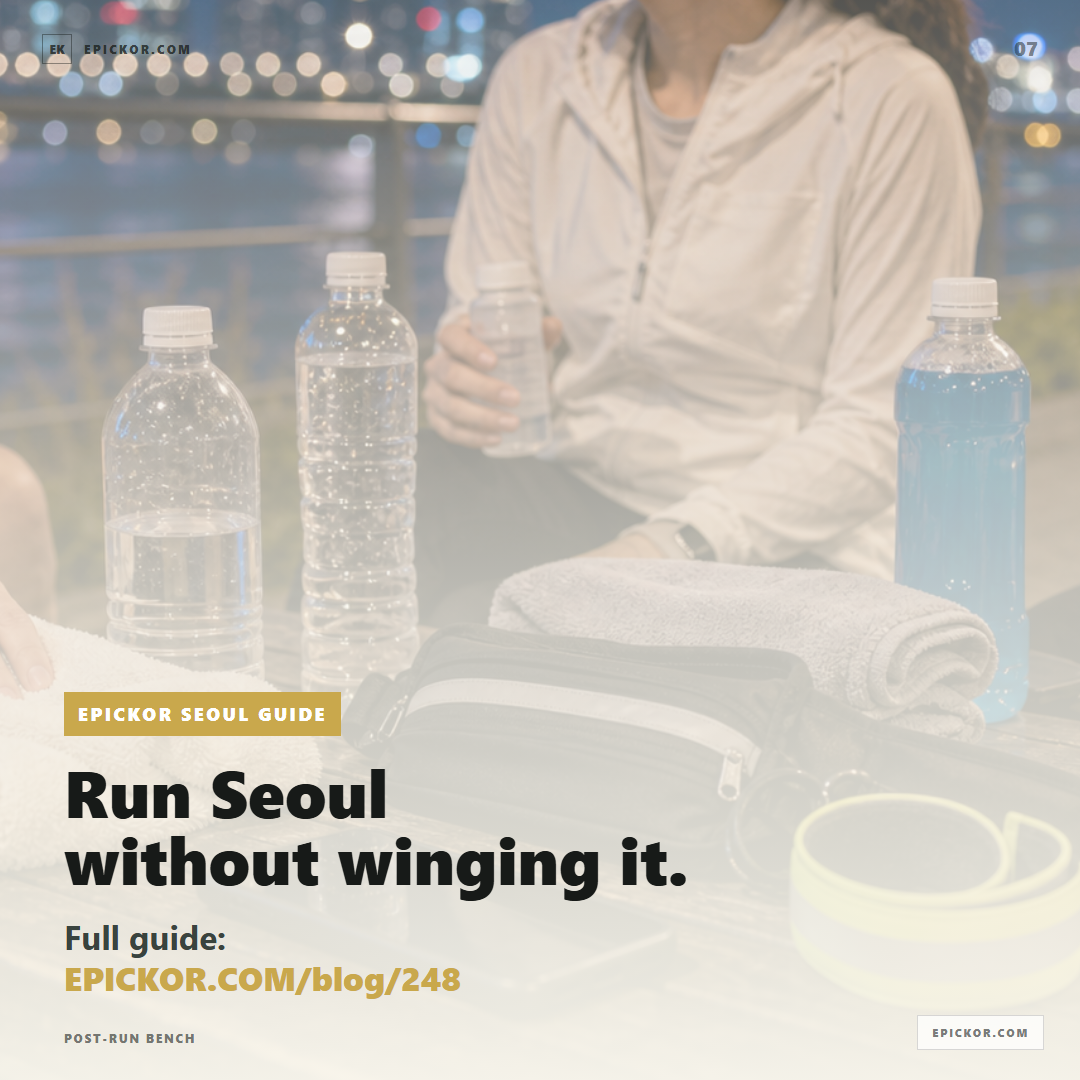 Post-run bench