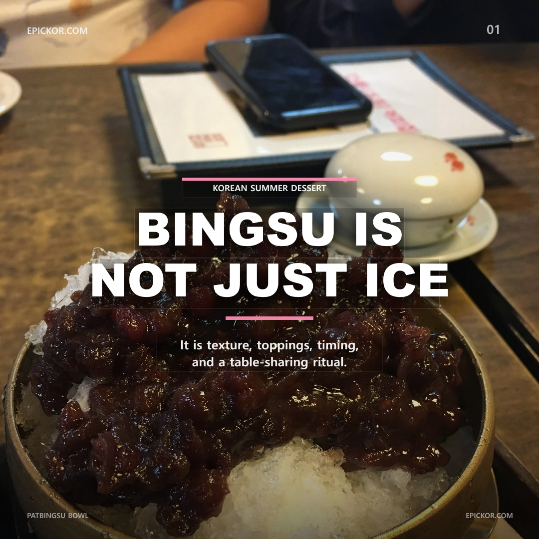 Korean Bingsu Guide 2026 guide cover