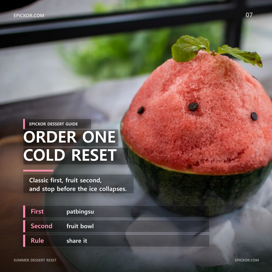 Summer dessert reset
