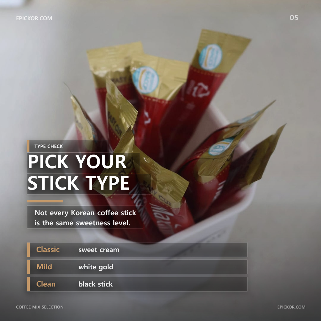 Coffee mix selection
