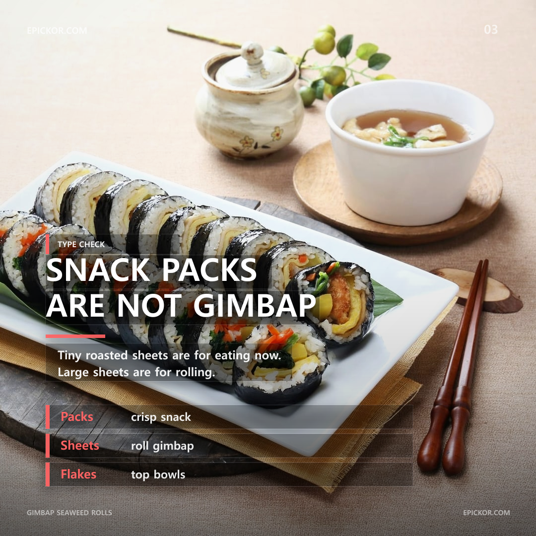 Gimbap seaweed rolls