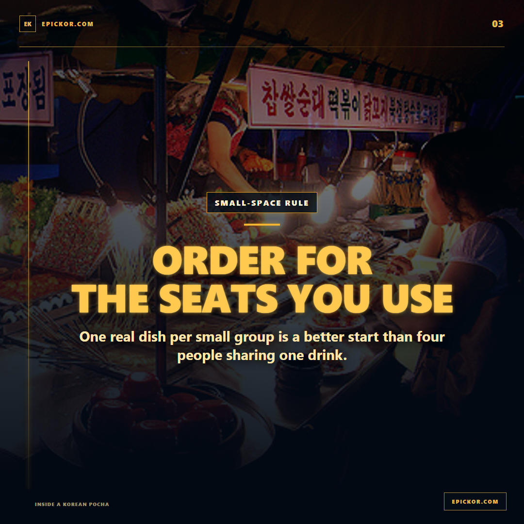 Inside a Korean pocha