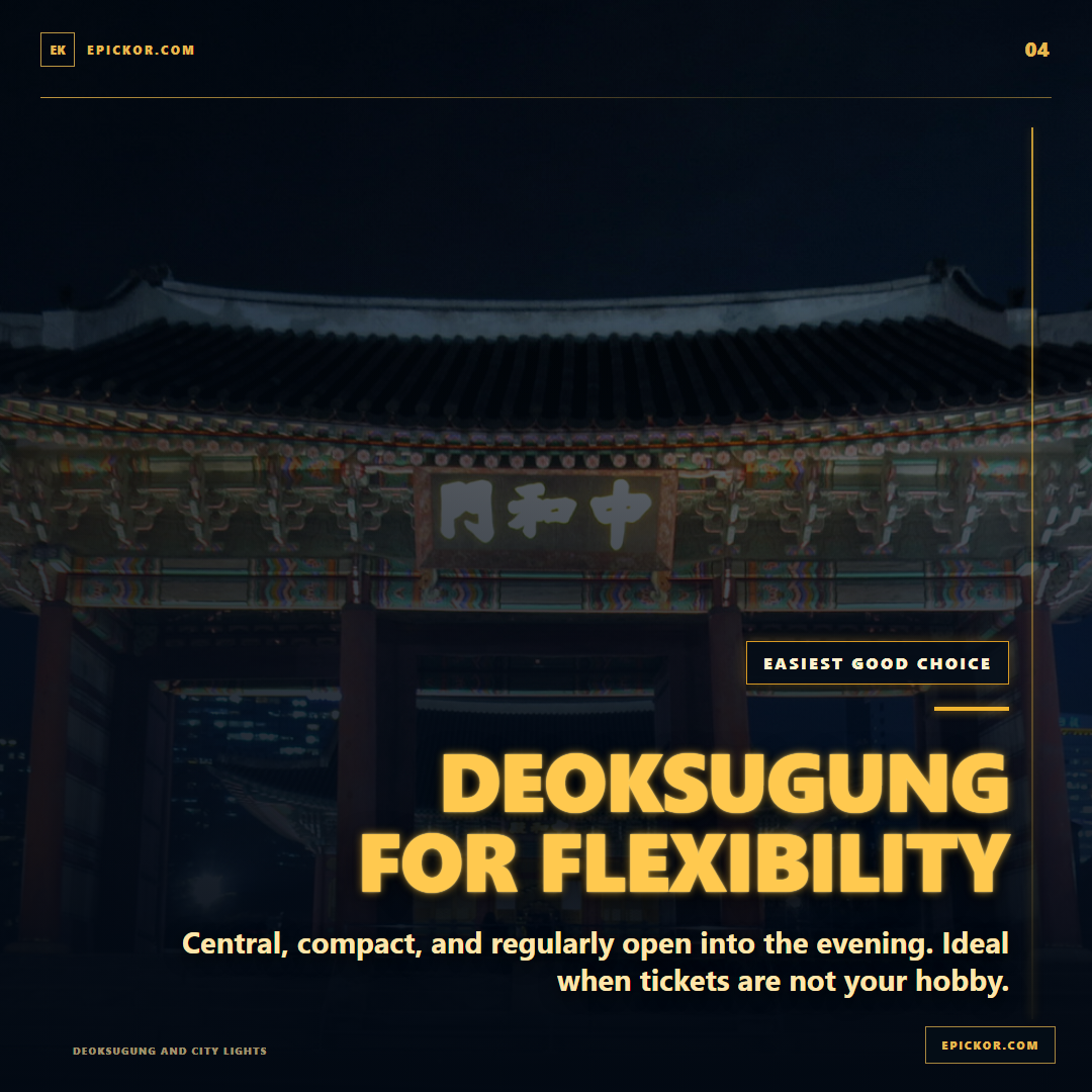 Deoksugung and city lights