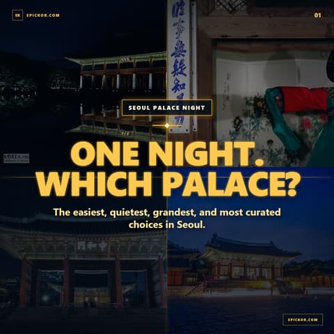 Seoul Four-Palace Night Comparison guide cover