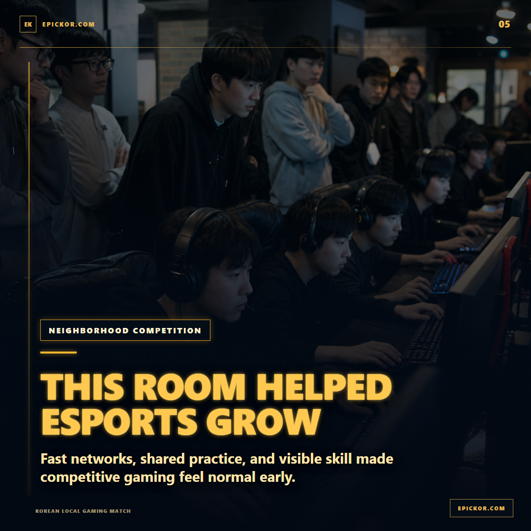 Korean local gaming match