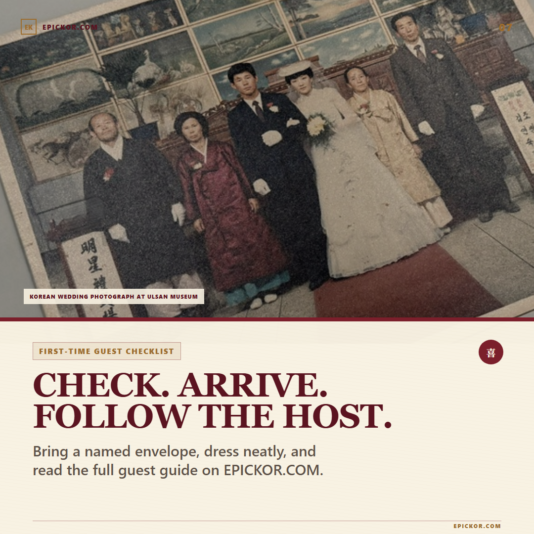Korean wedding photograph at Ulsan Museum