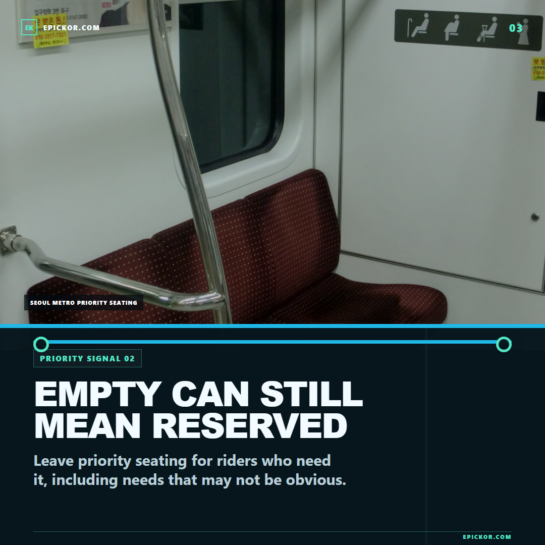 Seoul Metro priority seating