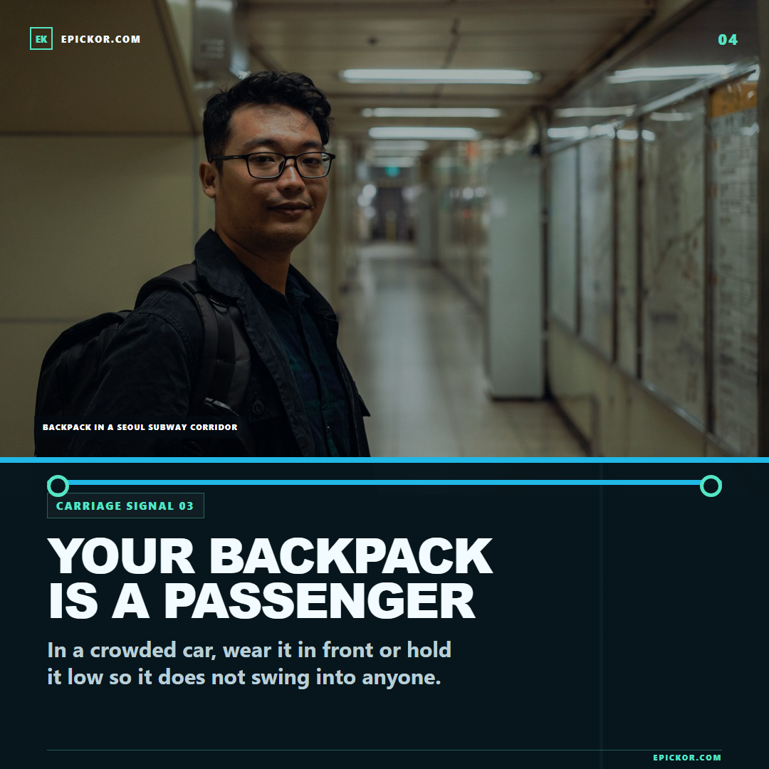 Backpack in a Seoul subway corridor