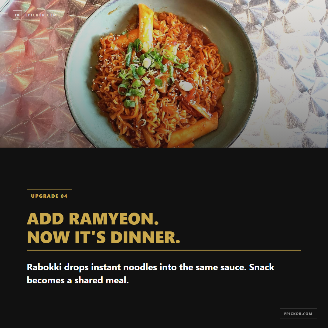 Rabokki with ramyeon and rice cakes