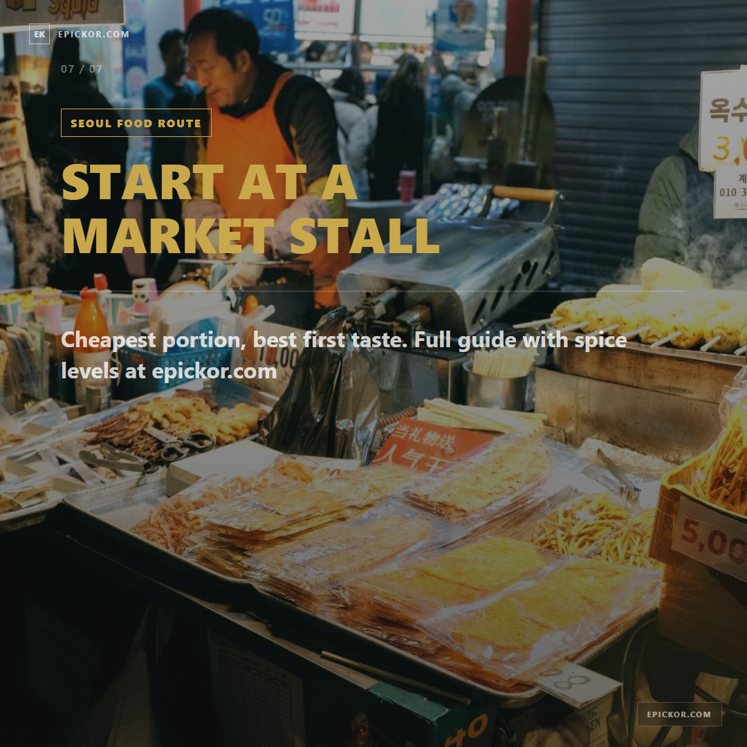 Korean market street-food stall