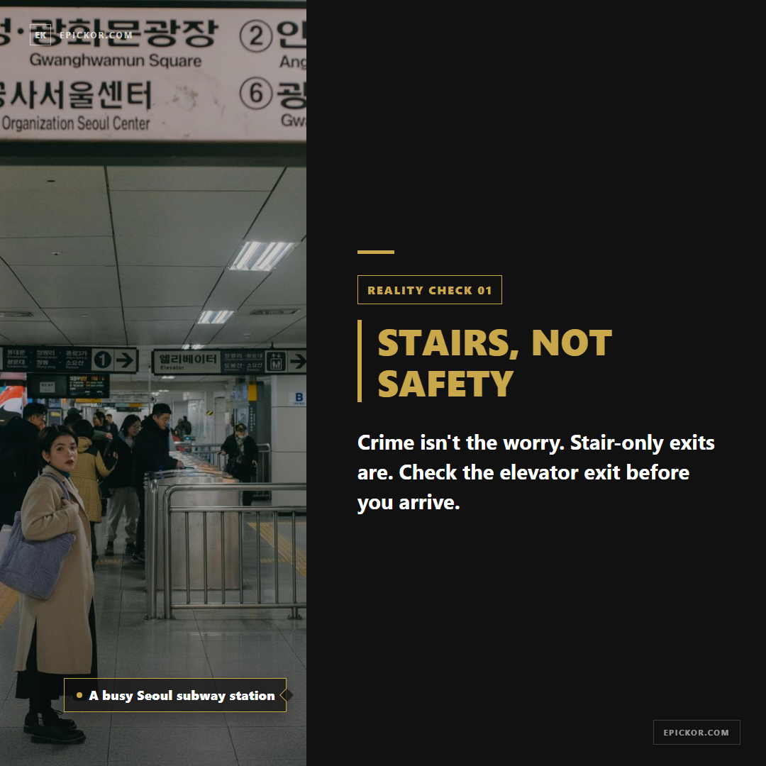 A busy Seoul subway station