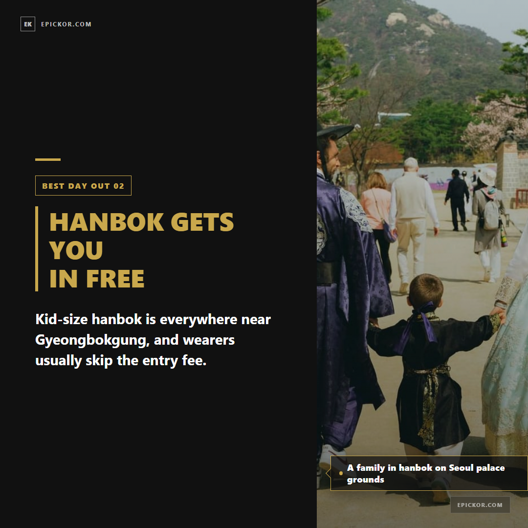 A family in hanbok on Seoul palace grounds