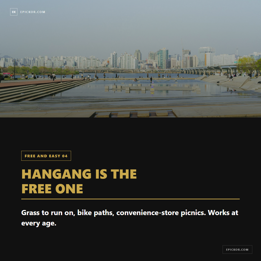 Picnic by the Han River in Seoul