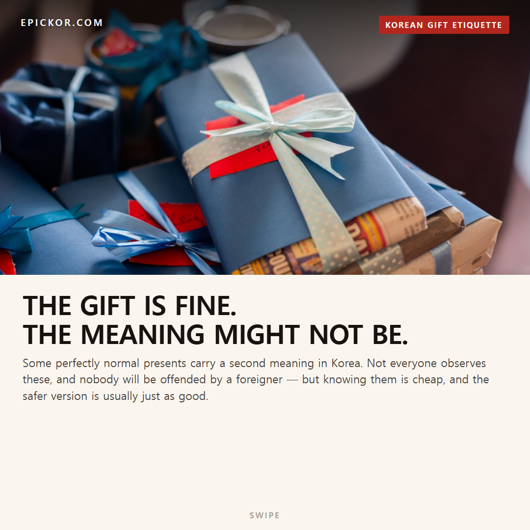 Korean Gift-Giving: The Gift Is Fine, the Meaning Might Not Be cover