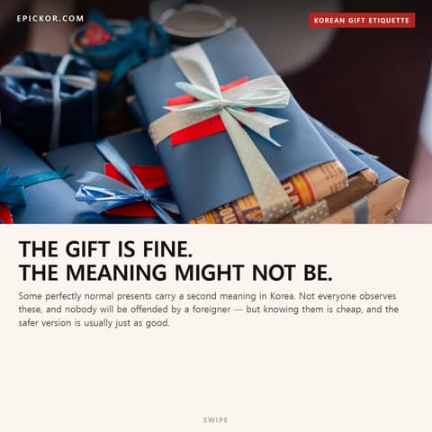 Korean Gift-Giving: The Gift Is Fine, the Meaning Might Not Be guide cover