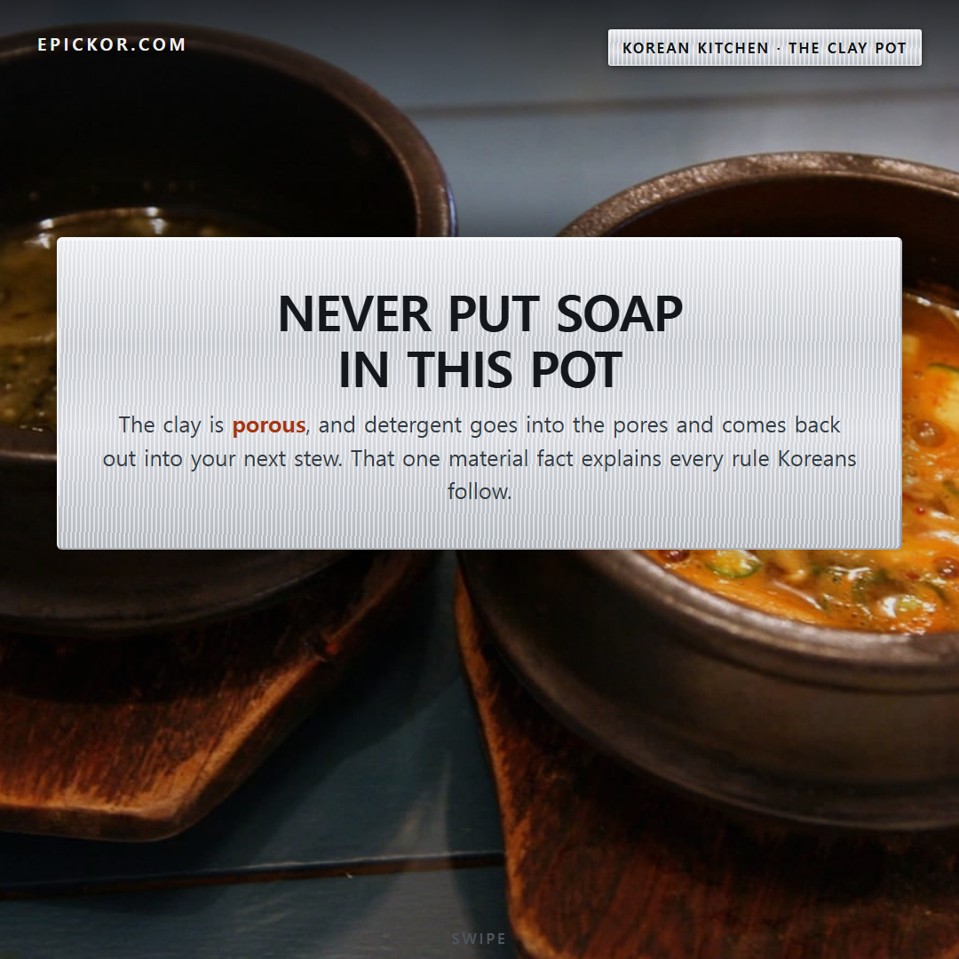 Korean Ttukbaegi vs Dolsot, and Why Koreans Never Use Dish Soap cover