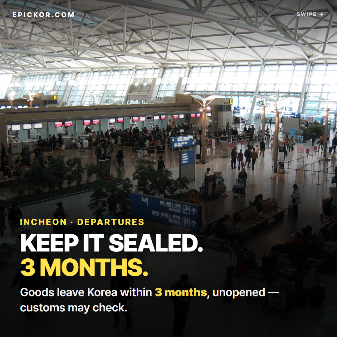 Departure lobby of Incheon International Airport with check-in counters and travellers with luggage trolleys (2006)