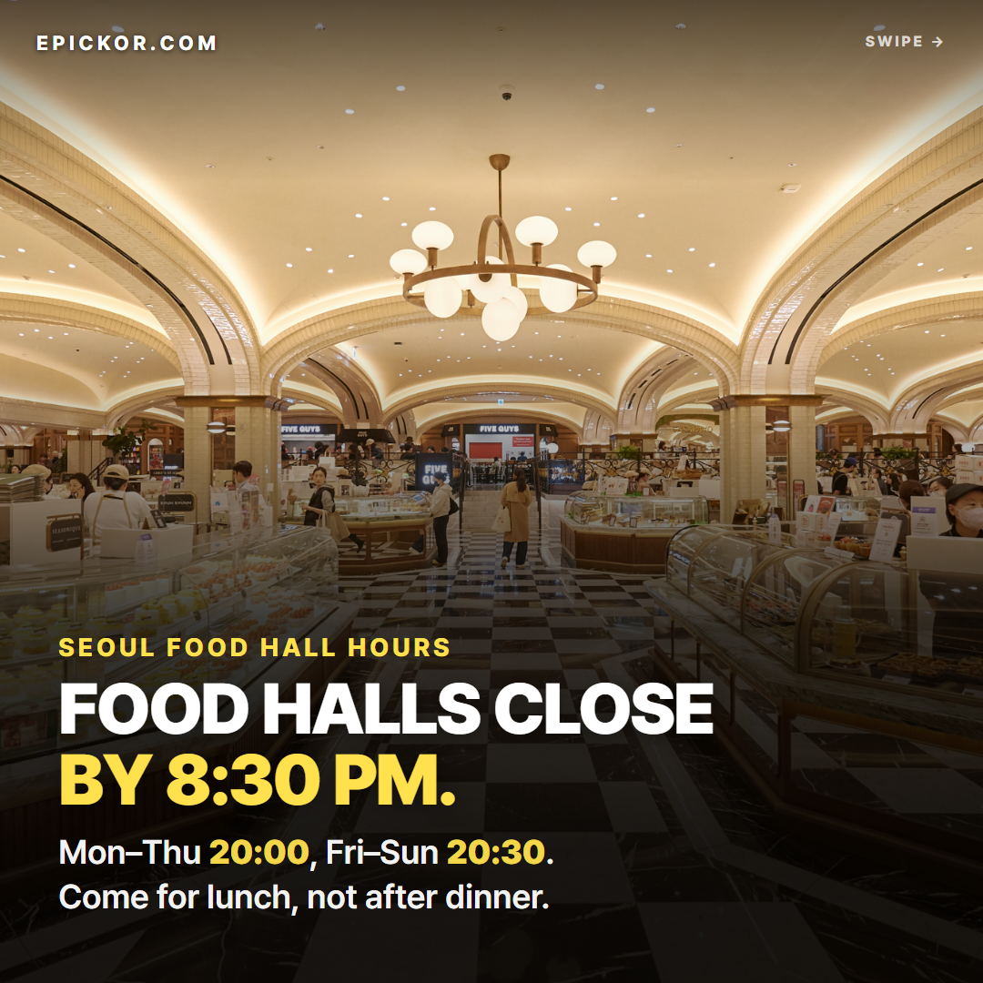 Sweet Park dessert hall, B1 Shinsegae Gangnam — checkerboard marble floor, vaulted white arches, globe chandelier and curved glass pastry counters with staff behind them (Shinsegae press image)