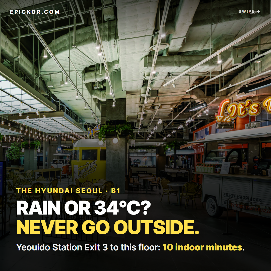 The Hyundai Seoul's B1 food floor (Tasty Seoul) — the "22 Food Truck Piazza", a vintage Citroën food truck and café tables under exposed ceiling ducts (photo: Gyeseon / Lee Chul-hee via design.co.kr)