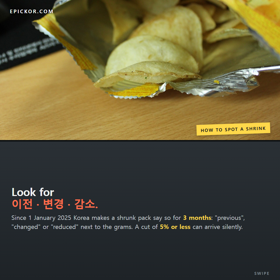 Close-up of an opened Honey Butter Chip bag on a desk, a few chips at the bottom of the silver foil lining