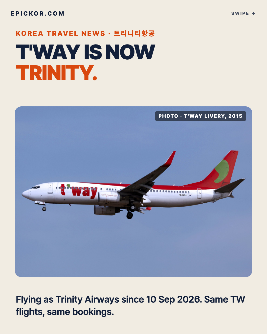 A T'way Air Boeing 737-800 (HL8294) in flight with gear down near Incheon, February 2015 — white fuselage, red t'way wordmark and red tail, the airline now renamed Trinity Airways