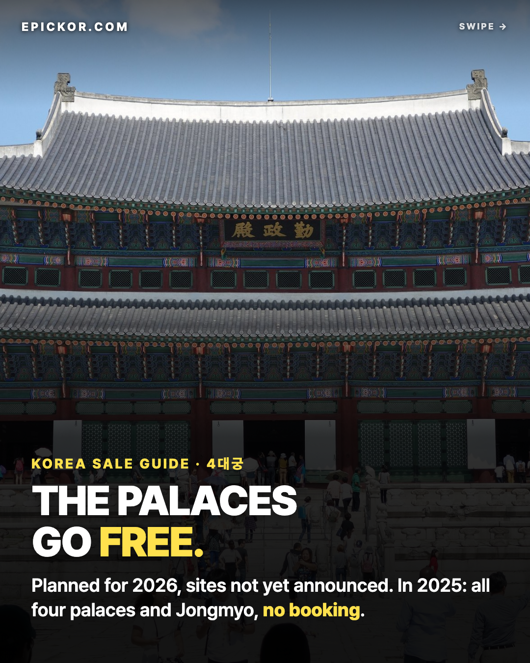 Geunjeongjeon throne hall at Gyeongbokgung Palace, Seoul, with visitors (some in hanbok) on the stone courtyard steps, September 2014