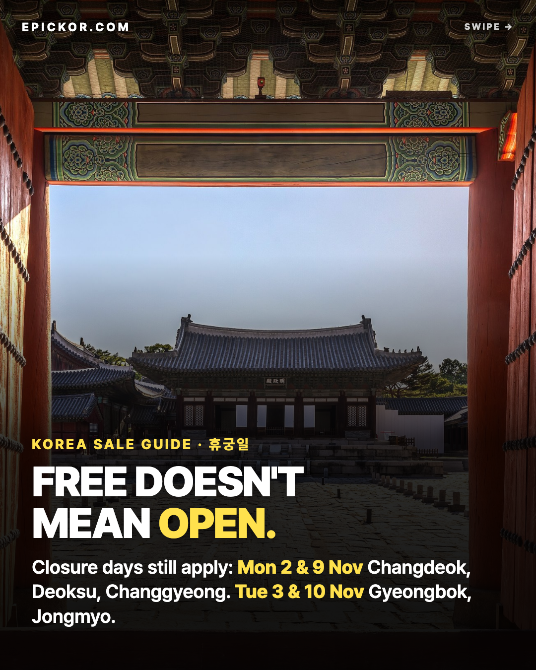 Changgyeonggung Palace, Seoul — the Myeongjeongjeon hall seen through the open red wooden Hyehwamun gate, June 2024