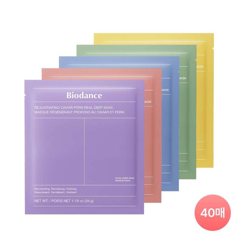 Five Biodance Real Deep Mask pouches fanned out in purple, pink, blue, green and yellow; the front purple pouch reads Rejuvenating Caviar PDRN Real Deep Mask with French text, and a red tag reads 40매.