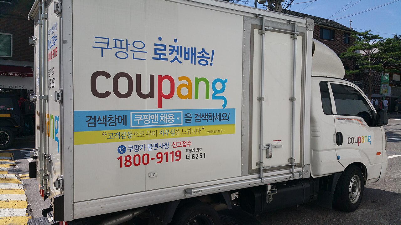 Coupang Deep Dive 2026: How Korea Built Its Own Amazon