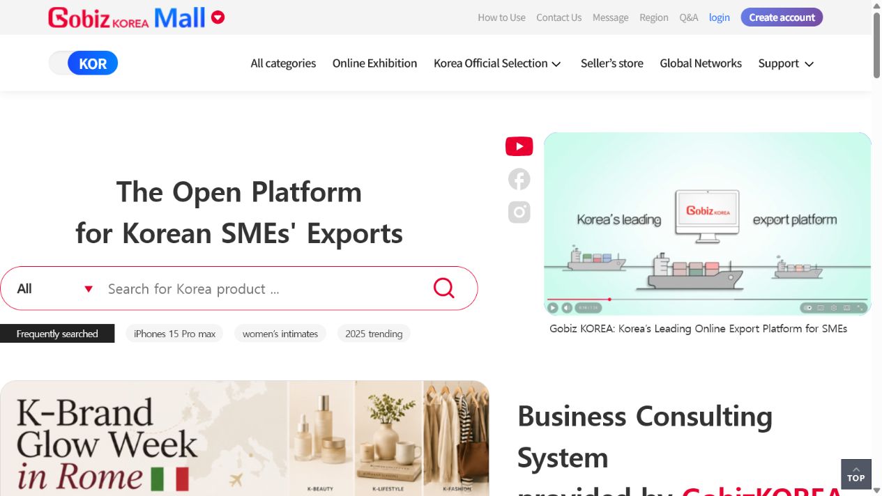 GobizKOREA presents itself as an export platform for Korean SMEs, which makes it useful for discovering smaller beauty and personal-care suppliers before document screening.
