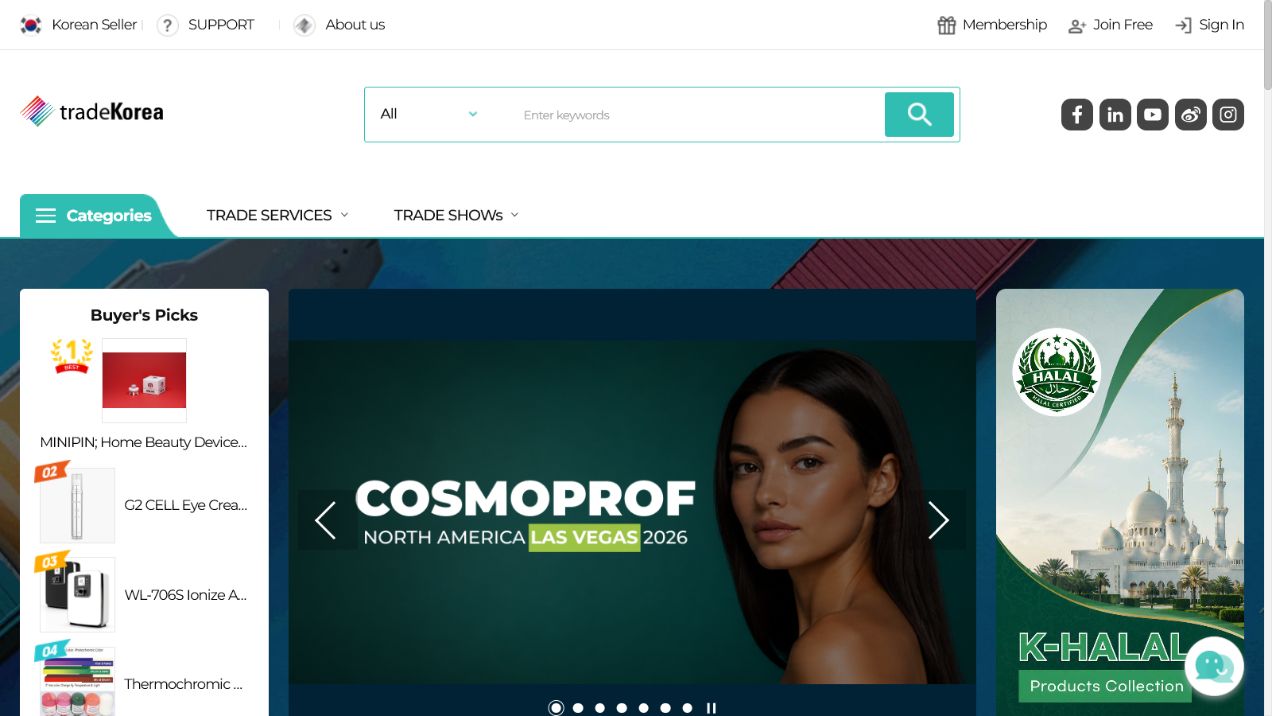The tradeKorea homepage and category navigation show beauty and personal-care sourcing paths that overseas buyers can use for Korean cosmetics discovery.