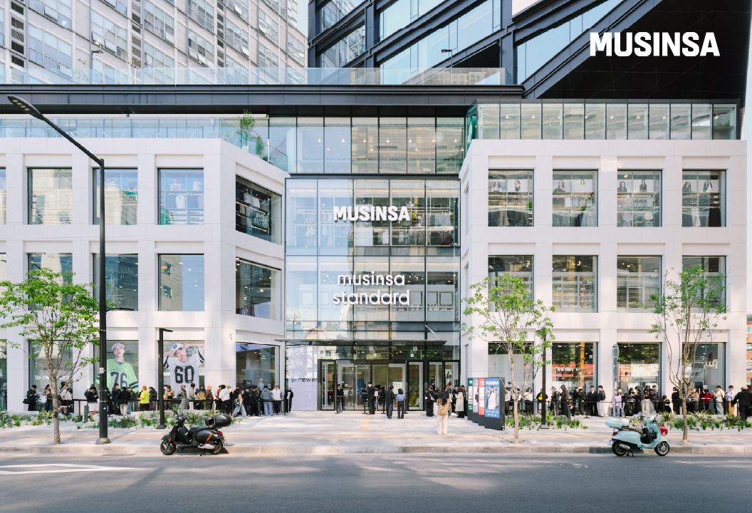 An official MUSINSA Newsroom photo from the Mega Store Seongsu opening shows the physical-retail layer behind the online platform.