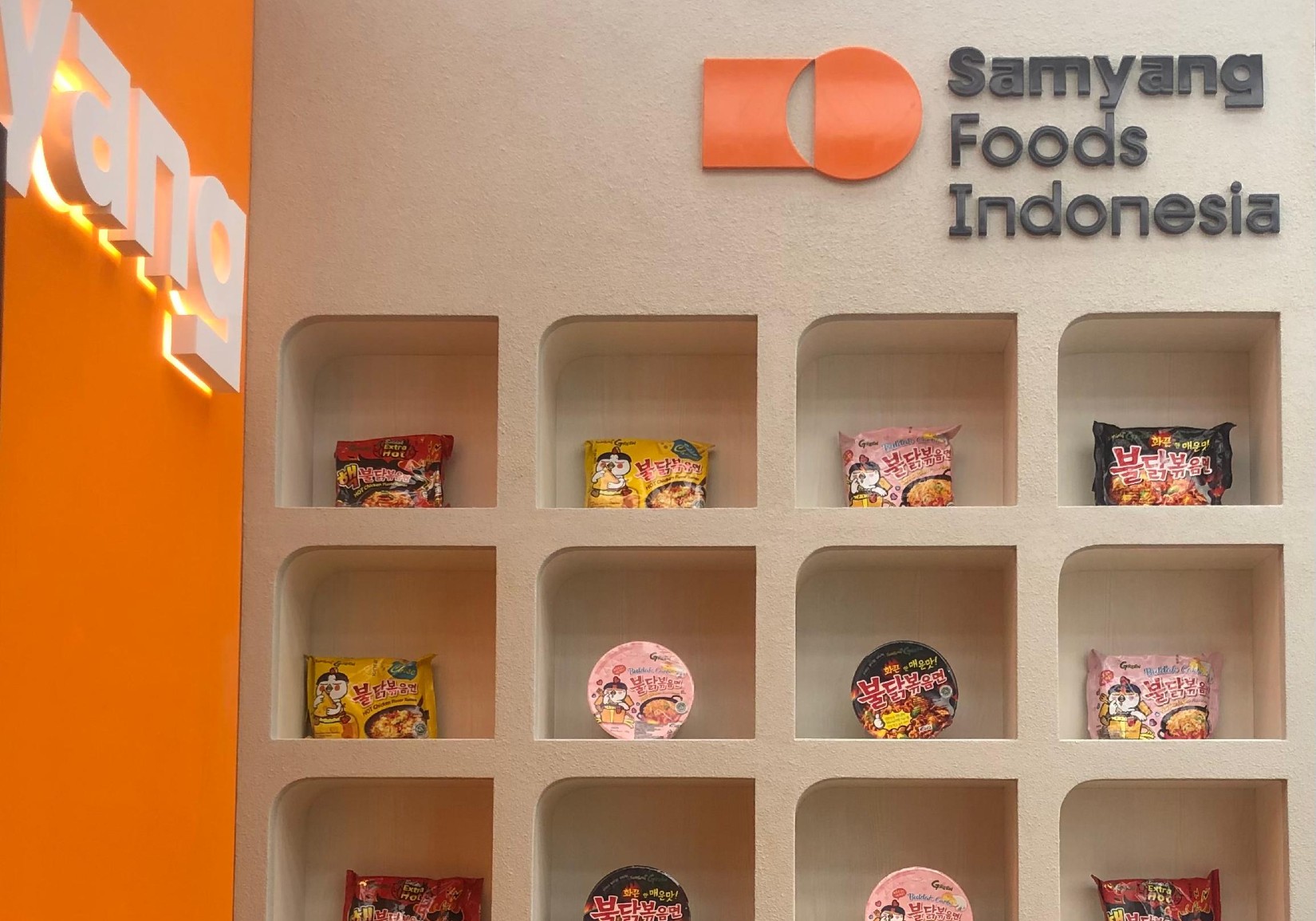 Samyang Foods Deep Dive 2026: How Buldak Became a Global Export Engine