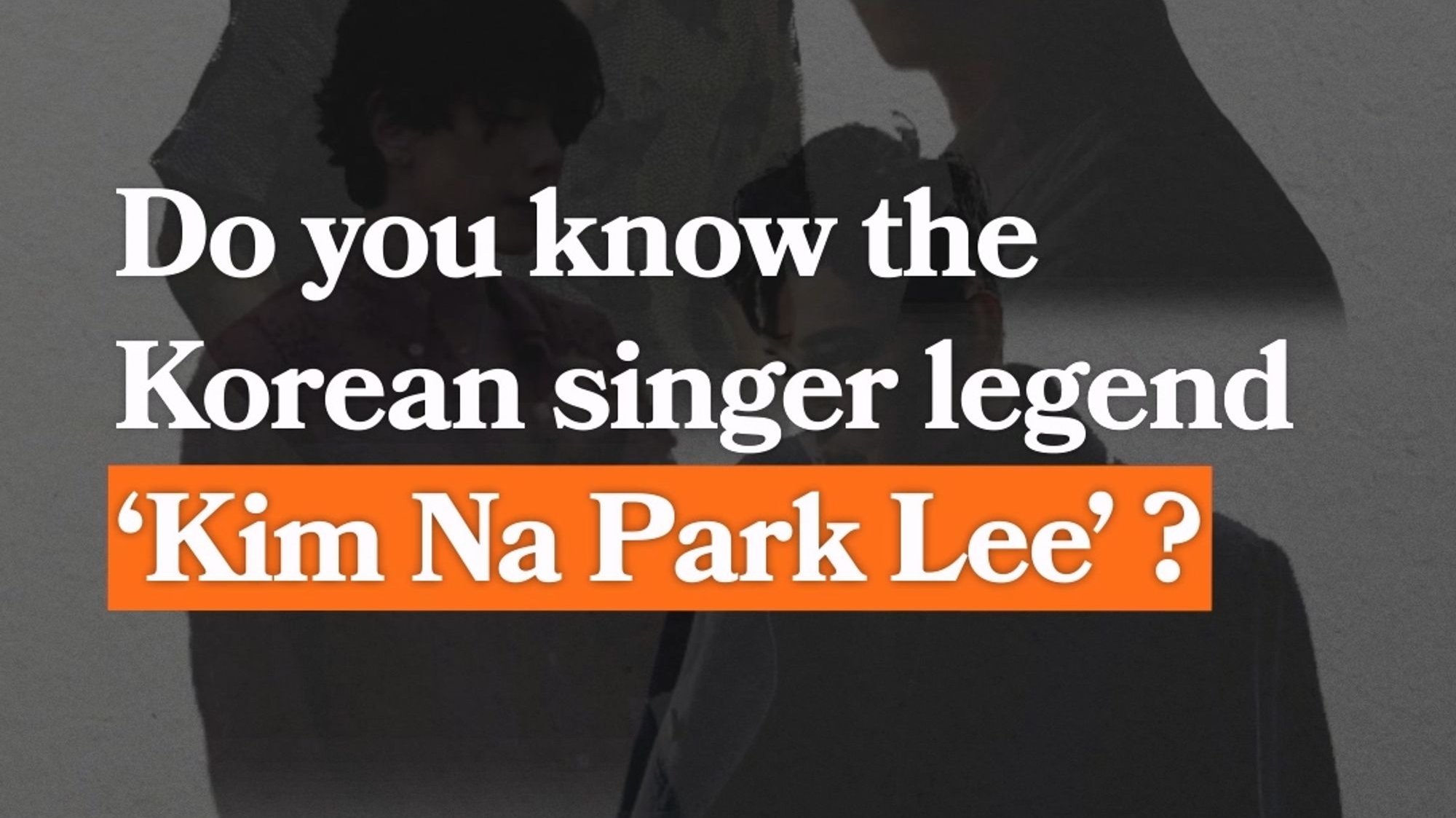 EpicKor Snippets_휘수.mp4_20240703_143115.476.jpg