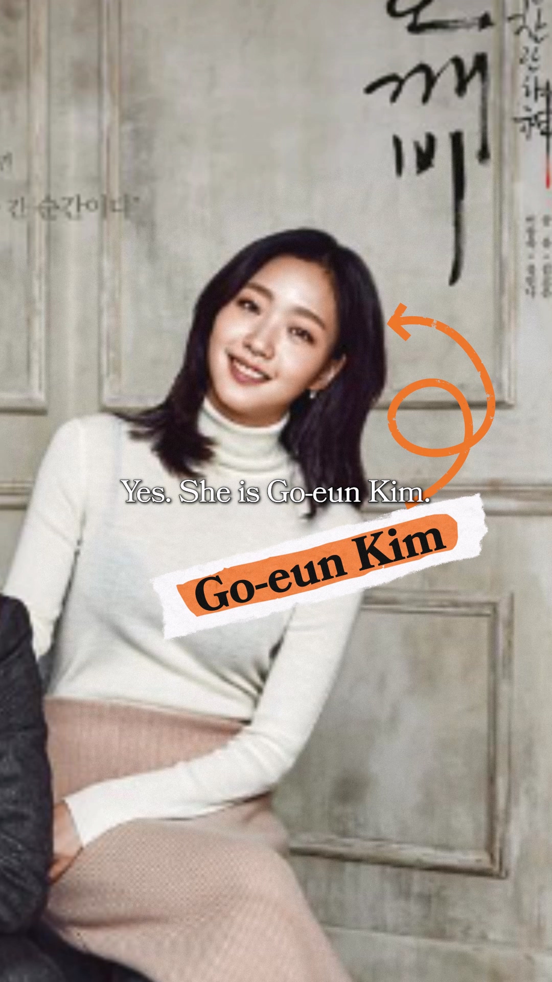 025_Epickor_건순 (1).mp4_20240713_221729.779.jpg