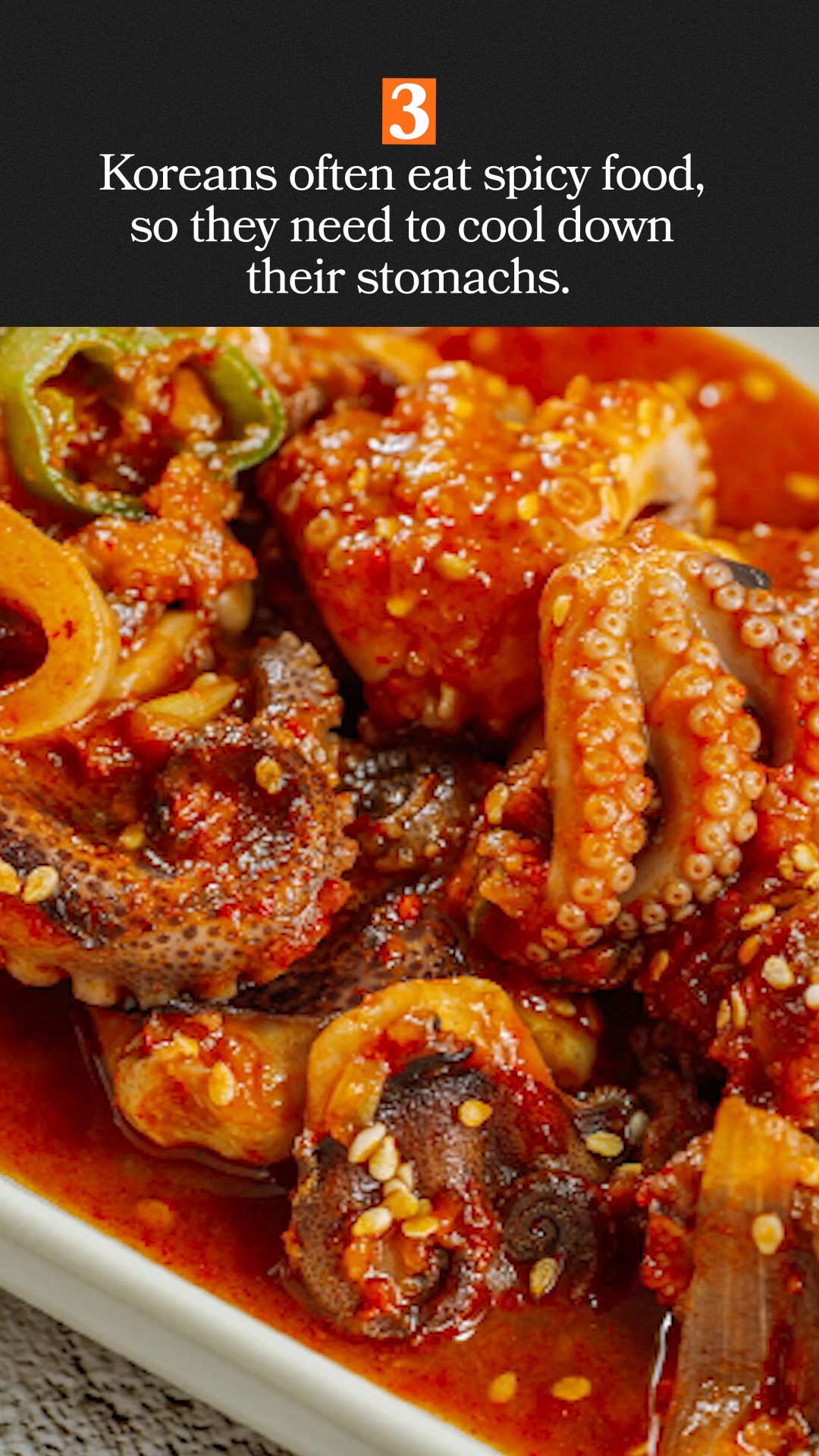 027_epickor_민호 (1).mp4_20240714_153640.538.jpg