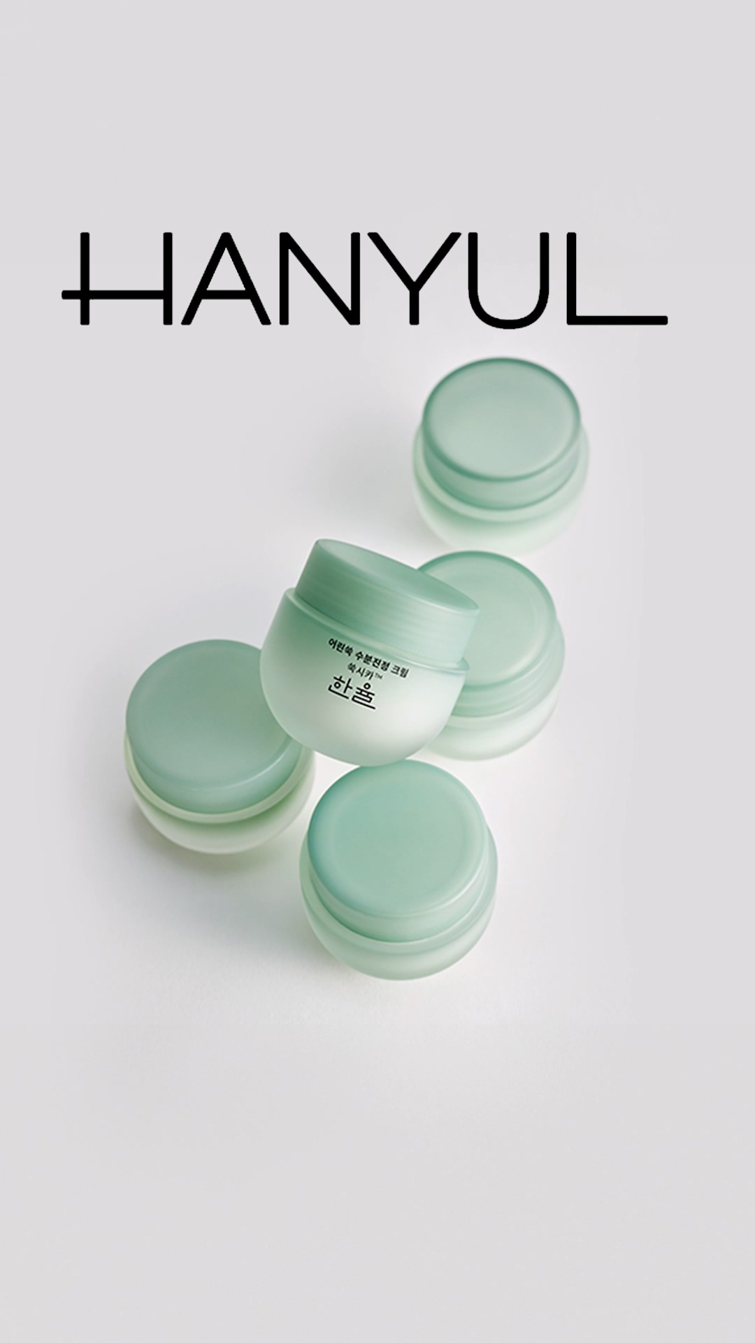 028_epickor_휘수 (1).mp4_20240714_153804.554.jpg