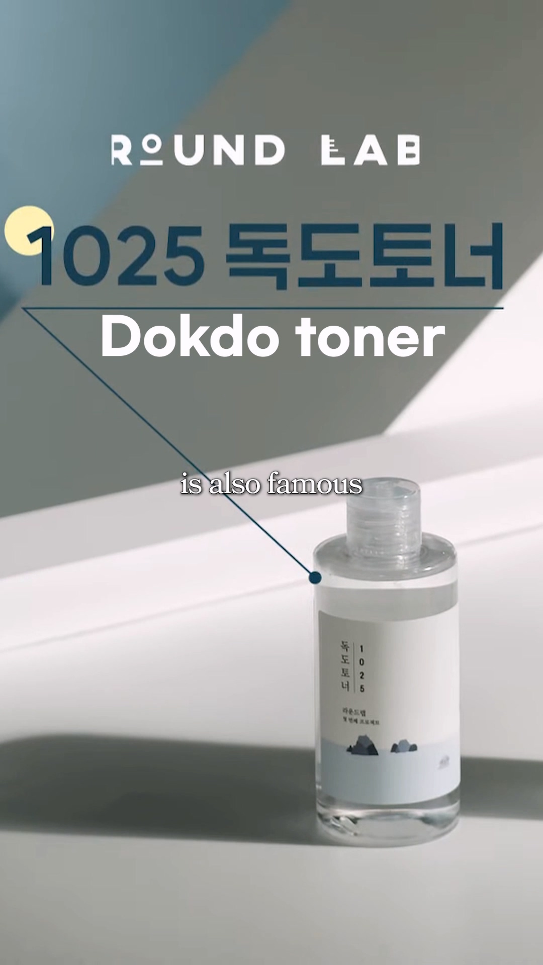 028_epickor_휘수 (1).mp4_20240714_153759.242.jpg