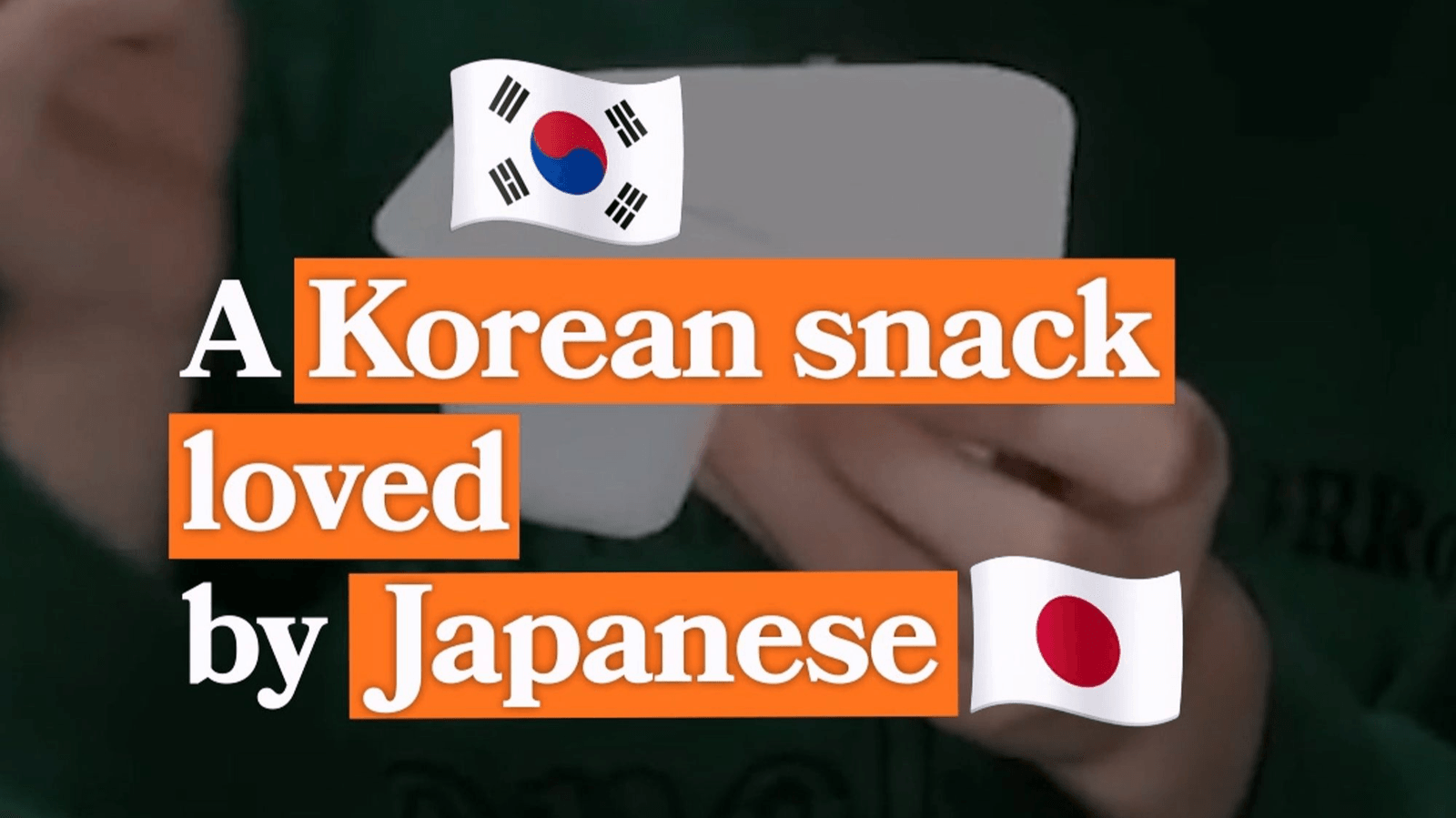 Viyott Guide: Korea's Convenience-Store Yogurt Snack