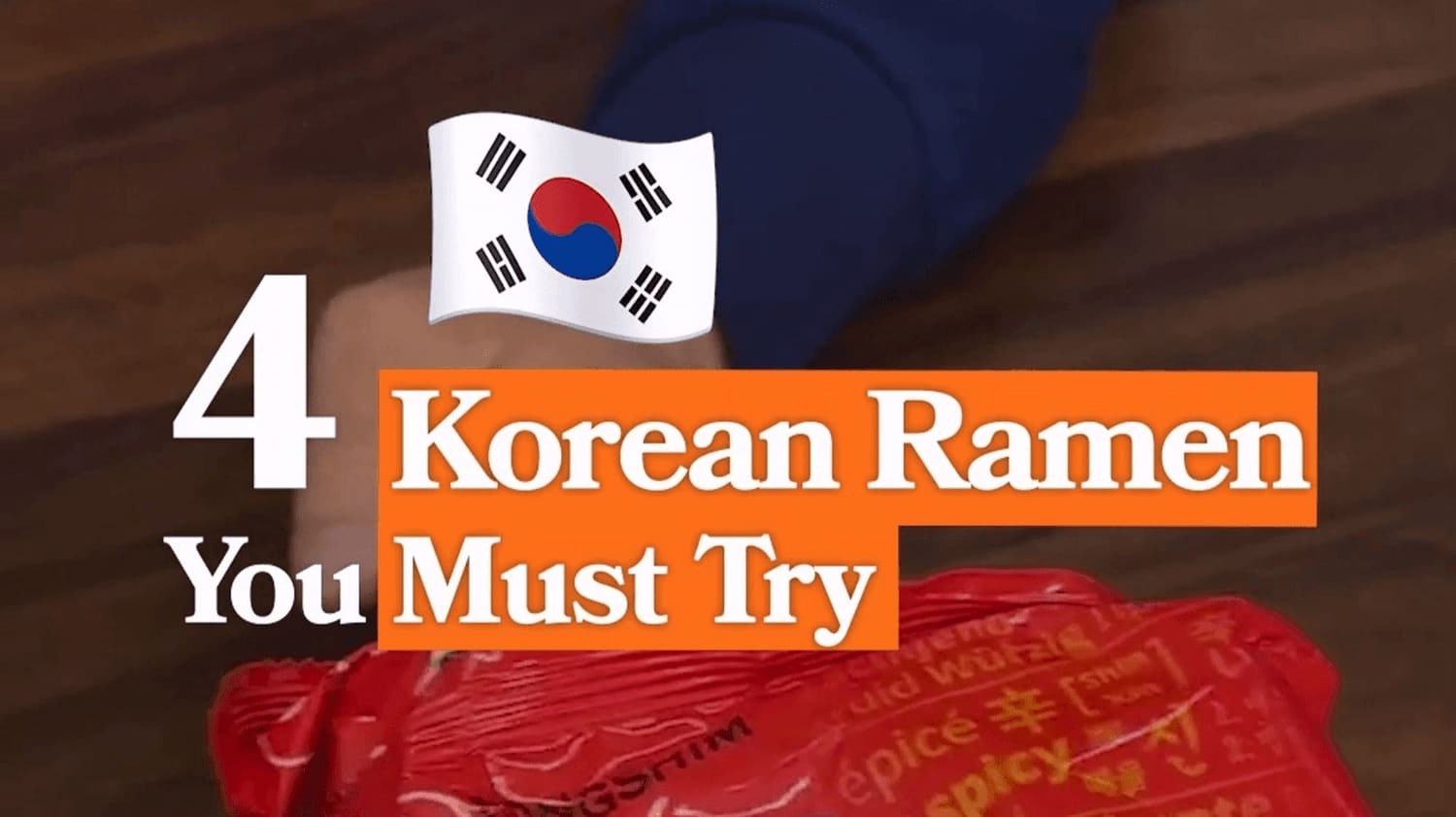 Korean instant noodles being prepared.